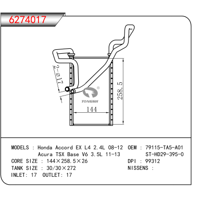For Honda Accord EX L4 2.4L 08-12/Acura TSX Base V6 3.5L 11-13 OEM:79115-TA5-A01,ST-HD29-395-0