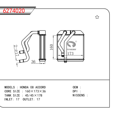For HONDA 08 ACCORD