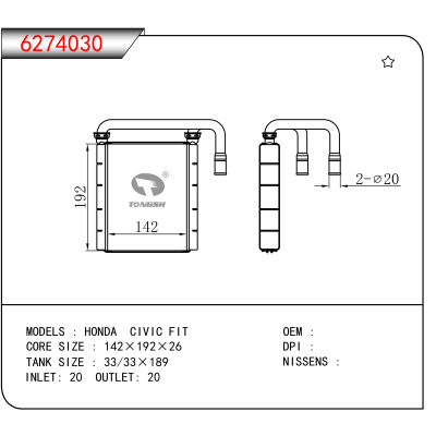For HONDA CIVIC FIT