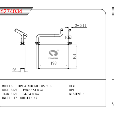 For HONDA ACCORD CG5 2.3