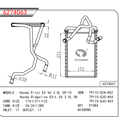 For Honda Pilot EX V6 3.5L 09-15/Honda Ridgeline EX-L V6 3.5L 08 OEM:79115-SZA-A02,79115-SJC-A0,79115-SJC-A03