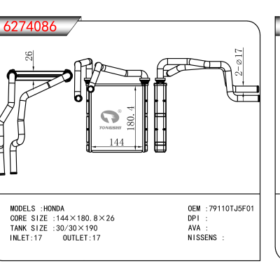 For HONDA OEM:79110TJ5F01
