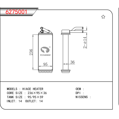 For HIACE HEATER