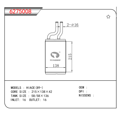 For HIACE(89-