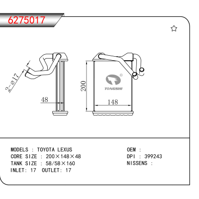 For TOYOTA LEXUS