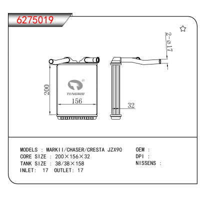 For MARKII/CHASER/CRESTA JZX90