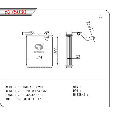 For TOYOTA (GS90)