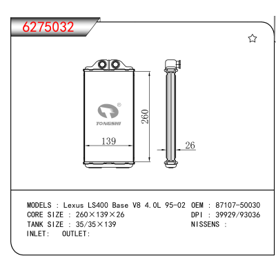 For Lexus LS400 Base V8 4.0L 95-02 OEM:87107-50030
