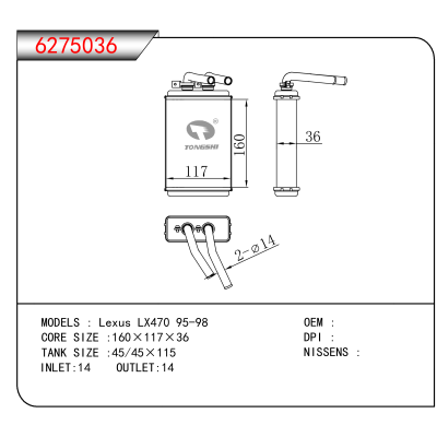 For Lexus LX470 95-98