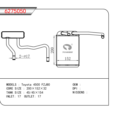 For Toyota 4500 FZJ80