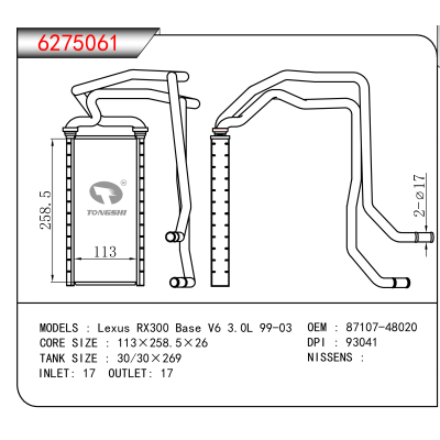 For Lexus RX300 Base V6 3.0L 99-03 OEM:87107-48020