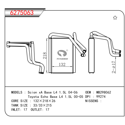 For Scion xA Base L4 1.5L 04-06/ /Toyota Echo Base L4 1.5L 00-05 OEM:MB298062