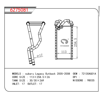 For subaru Legacy Outback 2005-2008 OEM:72130AG01A