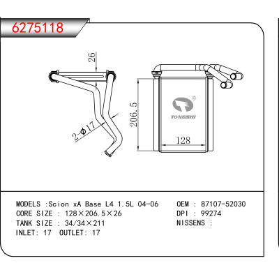For Scion xA Base L4 1.5L 04-06 OEM:87107-52030
