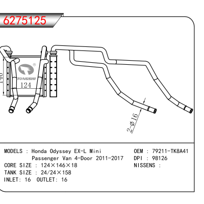 For Honda Odyssey EX-L Mini/Passenger Van 4-Door 2011-2017 OEM:79211-TK8A41