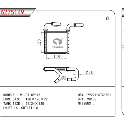 For  PILOT 09-15 OEM:79211-STX-A01