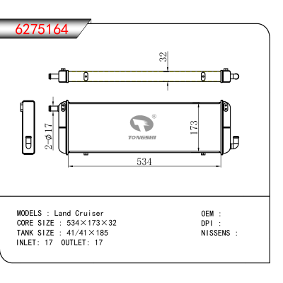 For Land Cruiser
