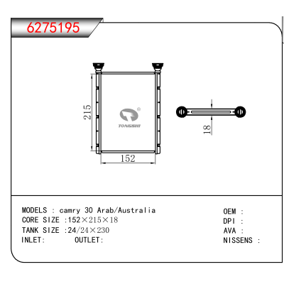 For camry 30 Arab/Australia