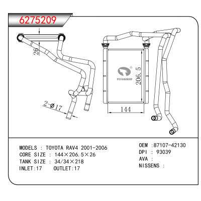 For  TOYOTA RAV4 2001-2006 OEM:87107-42130