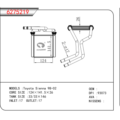 For Toyota Sienna 98-02