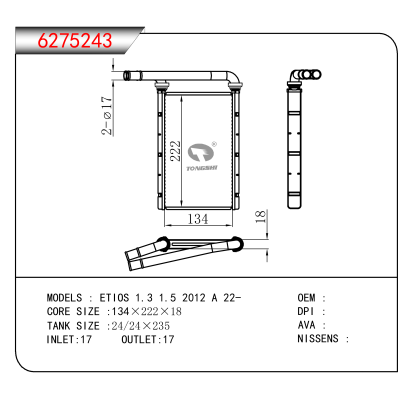 For ETIOS 1.3 1.5 2012 A 22-