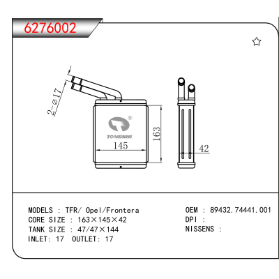 For TFR/ Opel/Frontera OEM:89432.74441.001