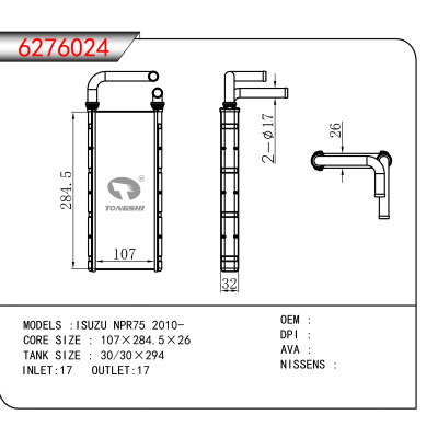 For ISUZU NPR75 2010-