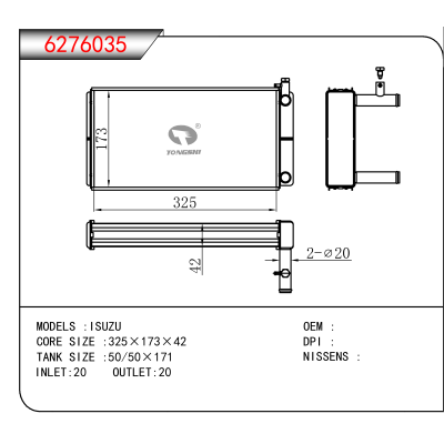 For ISUZU