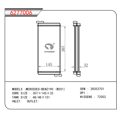 For MERCEDES-BENZ190 (W201) OEM:28353701
