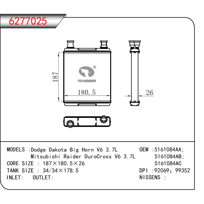 For Dodge Dakota Big Horn V6 3.7L/Mitsubishi Raider DuroCross V6 3.7L OEM:5161084AA,5161084AB,5161084AC