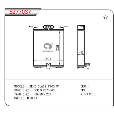 For BENZ CLASS W140 91