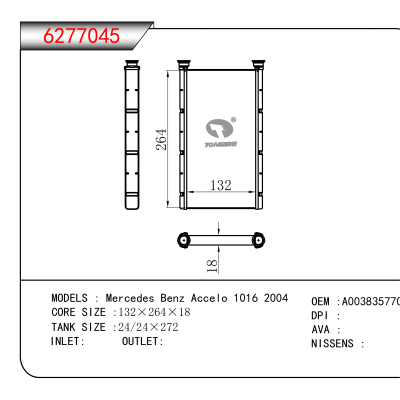 For  Mercedes Benz Accelo 1016 2004 OEM:A0038357701