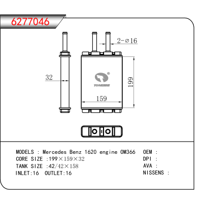For  Mercedes Benz 1620 engine OM366