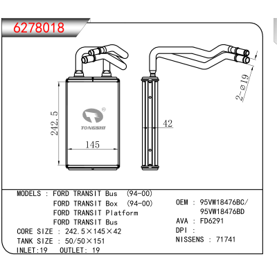 For FORD TRANSIT Bus (94-00)/FORD TRANSIT Box (94-00)/FORD TRANSIT Platform/FORD TRANSIT Bus OEM:95VW18476BC,95VW18476BD