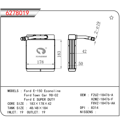 For Ford E-150 Econoline/Ford Town Car 98-02/Ford E SUPER DUTY OEM:F2UZ-18476-A,H2MZ-18476-F,F8VZ-18476-AA