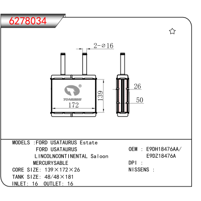 For FORD USATAURUS Estate/FORD USATAURUS/LINCOLNCONTINENTAL Saloon/MERCURYSABLE OEM:E9DH18476AA,E9DZ18476A
