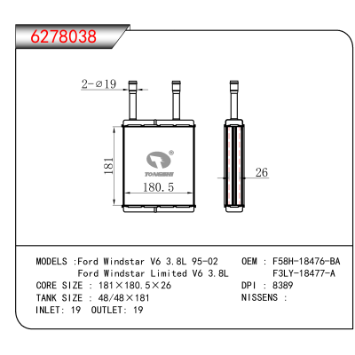 For Ford Windstar V6 3.8L 95-02/Ford Windstar Limited V6 3.8L OEM:F58H-18476-BA,F3LY-18477-A