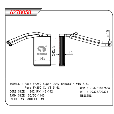 For  Ford F-250 Super Duty Cabela's V10 6.8L/Ford F-350 XL V8 5.4L OEM:7C3Z-18476-A