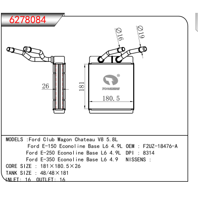 For Ford Club Wagon Chateau V8 5.8L/Ford E-150 Econoline Base L6 4.9L/Ford E-250 Econoline Base L6 4.9L/Ford E-350 Econoline Base L6 4.9 OEM:F2UZ-18476-A