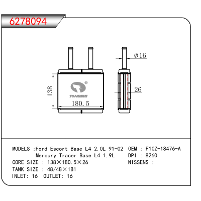 For Ford Escort Base L4 2.0L 91-02/Mercury Tracer Base L4 1.9L OEM:F1CZ-18476-A