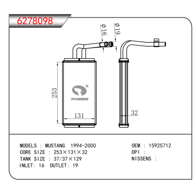 For MUSTANG 1994-2000 OEM:15925712