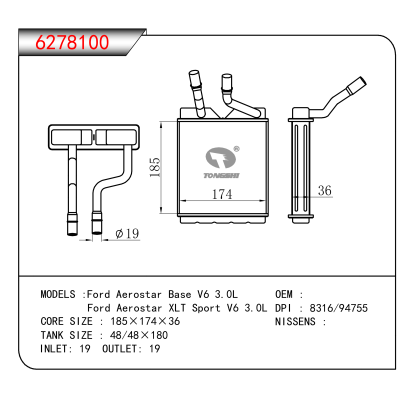 For Ford Aerostar Base V6 3.0L/Ford Aerostar XLT Sport V6 3.0L