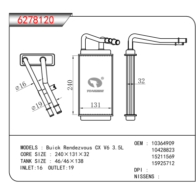 For  Buick Rendezvous CX V6 3.5L OEM:10364909,10428823,15211569,15925712