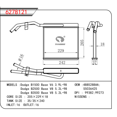For Dodge B1500 Base V6 3.9L-98/Dodge B2500 Base V8 5.2L-98/Dodge B3500 Base V8 5.2L-98 OEM:4885288AA,55036425