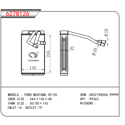 For FORD MUSTANG 09-05 OEM:5R3Z19850A,99999
