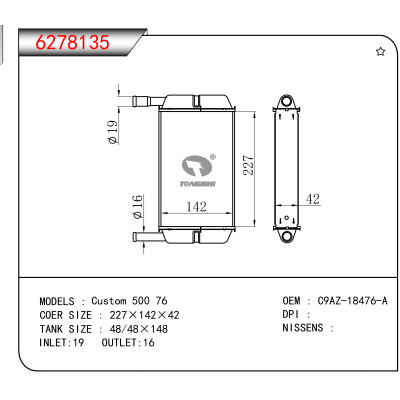 For Custom 500 76 OEM:C9AZ-18476-A