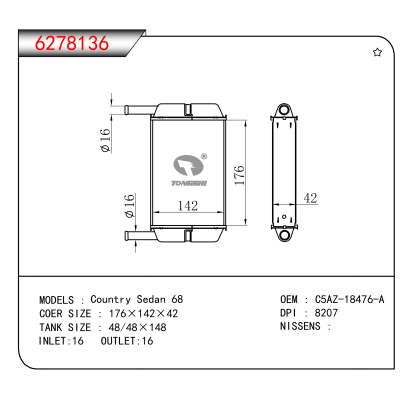 For Country Sedan 68 OEM:C5AZ-18476-A