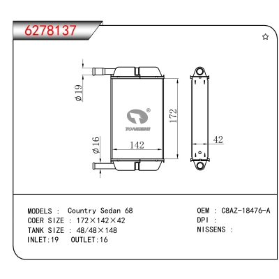 For Country Sedan 68 OEM:C8AZ-18476-A