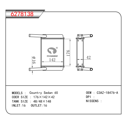 For Country Sedan 65 OEM:C3AZ-18476-A