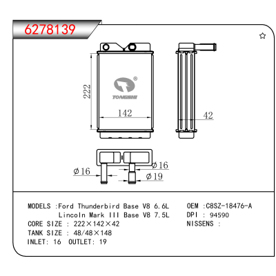 For Ford Thunderbird Base V8 6.6L/Lincoln Mark III Base V8 7.5L OEM:C8SZ-18476-A